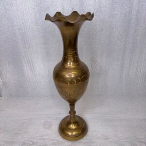 Vintage Brass Floral Vase 14" Tall Etched Indian Bud Vase